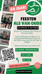 Handbal Vereniging Fortissimo 60 jaar!